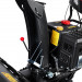 Снегоуборщик ELITECH ST 1271CLE (E1609.017.00) 203762