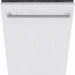 Встраиваемая посудомоечная машина MIDEA 45CM MID45S140I 