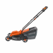 Электрическая газонокосилка PATRIOT PT 1130E 512309231, 1200 Вт, 32 см