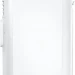Мобильный кондиционер ROYAL CLIMA RM-TS17CH-E (НС-1410146)