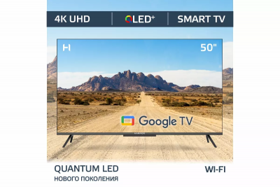 Телевизор HARPER 50Q770TS UHD SMART TV