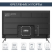 Телевизор HARPER 50Q770TS UHD SMART TV