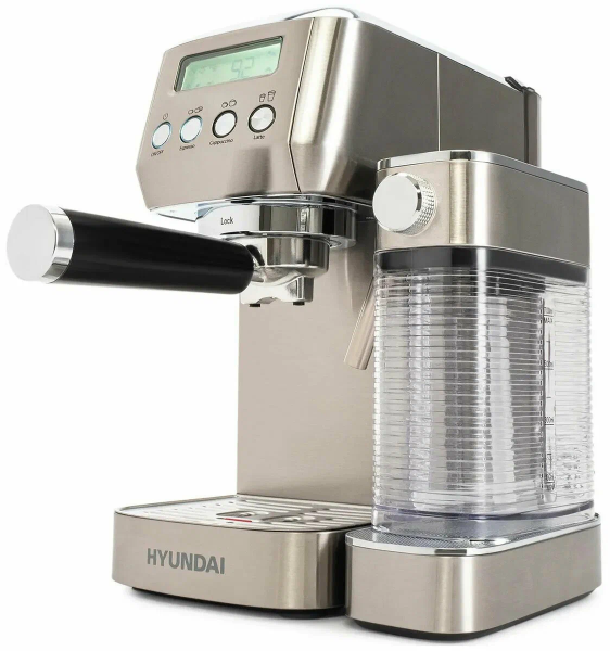 Кофеварка HYUNDAI HEM-9999 1350Вт серебристый
