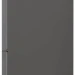 Холодильник LG GA-B459SLKL