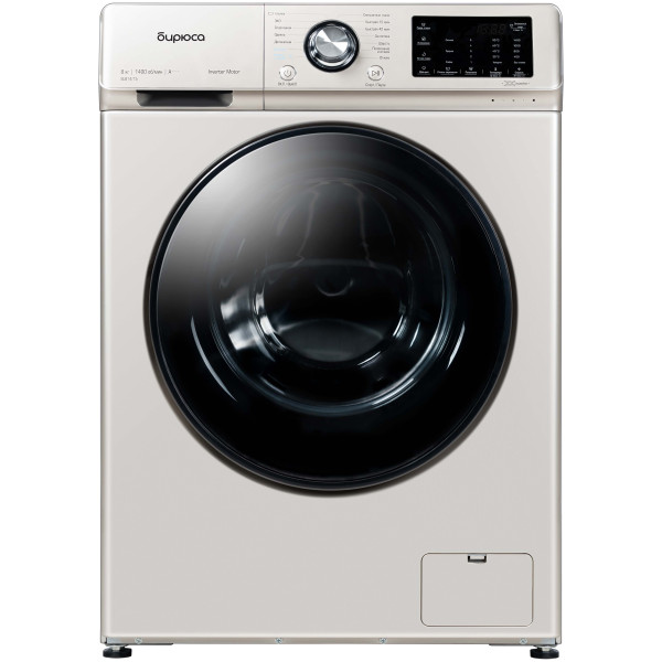 Стиральная машина БИРЮСА WM-SL814/15 B Золотой