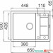 Кухонная мойка Elleci Unico 125 Tortora 43