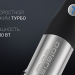 Погружной блендер Polaris PHB 1066AL