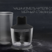 Погружной блендер Polaris PHB 1066AL