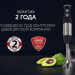 Погружной блендер Polaris PHB 1066AL
