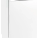 Посудомоечная машина Gorenje GS531E10W, белый