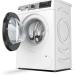 Стиральная машина Bosch WHA222XEBL, белый
