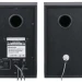 Акустика Defender Aurora S20
