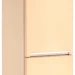 Холодильник BEKO RCSK310M20SB