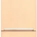 Холодильник BEKO RCSK310M20SB