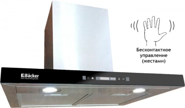 Вытяжка Backer CH60E-MC-L200 Inox BG