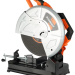 Дисковая пила Patriot FM 380