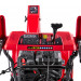 Снегоуборщик ELITECH СМ 0761СЛЭ (E1609.026.00) 208059