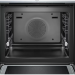 Электрический духовой шкаф Bosch HMG636RS1, серебристый