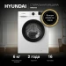 Стиральная машина Hyundai WME6008, с фронтальной загрузкой, с паром, 6кг