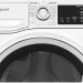 Стиральная машина Hotpoint-Ariston NSB 7239 W VE RU, белая, 7кг, 1200об/мин, инверторная, с фронтальной загрузкой, с паром