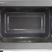 Микроволновая печь BBK 20MWS-719T/W
