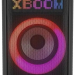 Портативная колонка LG XL7S XBOOM