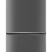 Холодильник BEKO B3R0CNK332HX, 300 л, внешнее покрытие-металл, размораживание - No Frost, дисплей, 54 см х 201 см х 60 см 