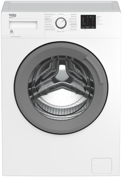 Стиральная машина BEKO RGE78511XSW, белая, фронтальная загрузка, 7 кг, 1000 об/мин, 15 программ