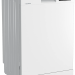 Посудомоечная машина Beko DFN28421W