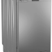 Посудомоечная машина Beko DFS05012S