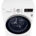 Стиральная машина LG F2V5HS0W, 7 кг, белая, 1200 об/мин, инверторная, с паром