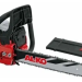 Бензиновая пила AL-KO BKS 4540