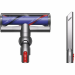 Вертикальный пылесос Dyson Tactical V8 447026-01, мощность всасывания 115 Вт, 2 режима, ёмкость аккумулятора 2415 мАч
