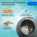 Измельчитель пищевых отходов Harper HWD-400D02, объем камеры 1.65 л, пневматическое управление