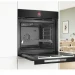 Духовой шкаф Bosch HBG974LB1