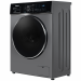 Стиральная машина БИРЮСА WM-SL610/15 S Хромированный металлик