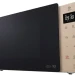 Микроволновая печь LG MW25R35GISH