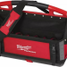 Сумка для инструмента Milwaukee Packout 50 см 4932464086