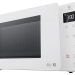 Микроволновая печь LG MW23R35GIH