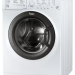 Стиральная машина Hotpoint-Ariston VMSL 501 B, белый