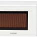 Микроволновая печь Sunwind SUN-MW051 белый