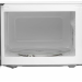 Микроволновая печь Sunwind SUN-MW051 белый