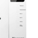 Микроволновая печь Sunwind SUN-MW051 белый