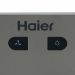 Вытяжка встраиваемая Haier HVX-BI662X, нержавеющая сталь