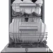 Встраиваемая посудомоечная машина Midea MID45S720i, серебристый