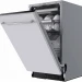Встраиваемая посудомоечная машина Midea MID45S720i, серебристый