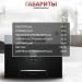 Встраиваемая кофемашина Bosch CTL636ES6, Serie 8, серебристая, One Touch Double Cup, автоматическая, 11 видов напитков 