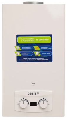 Газовая колонка Oasis Pro WM 10