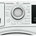 Стиральная машина Hotpoint NSB 7249 W AVE RU, белая.  7кг, 1200об/мин, инверторная, с паром 