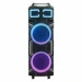Колонка Eltronic 30-18 Crazy Box 1200 , 	 Bluetooth; FM, Мощность:  - 1200 Ватт PMPO  - 120 Ватт RMS